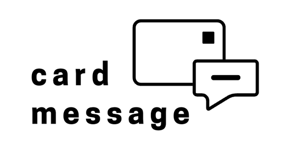 card message
